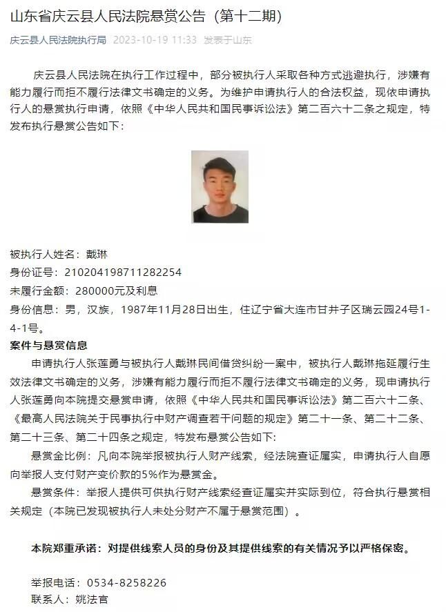 最后他走心表示道：;拍电影的时候我们满怀敬畏，竭尽全力，今天放映给大家，接受大家考验